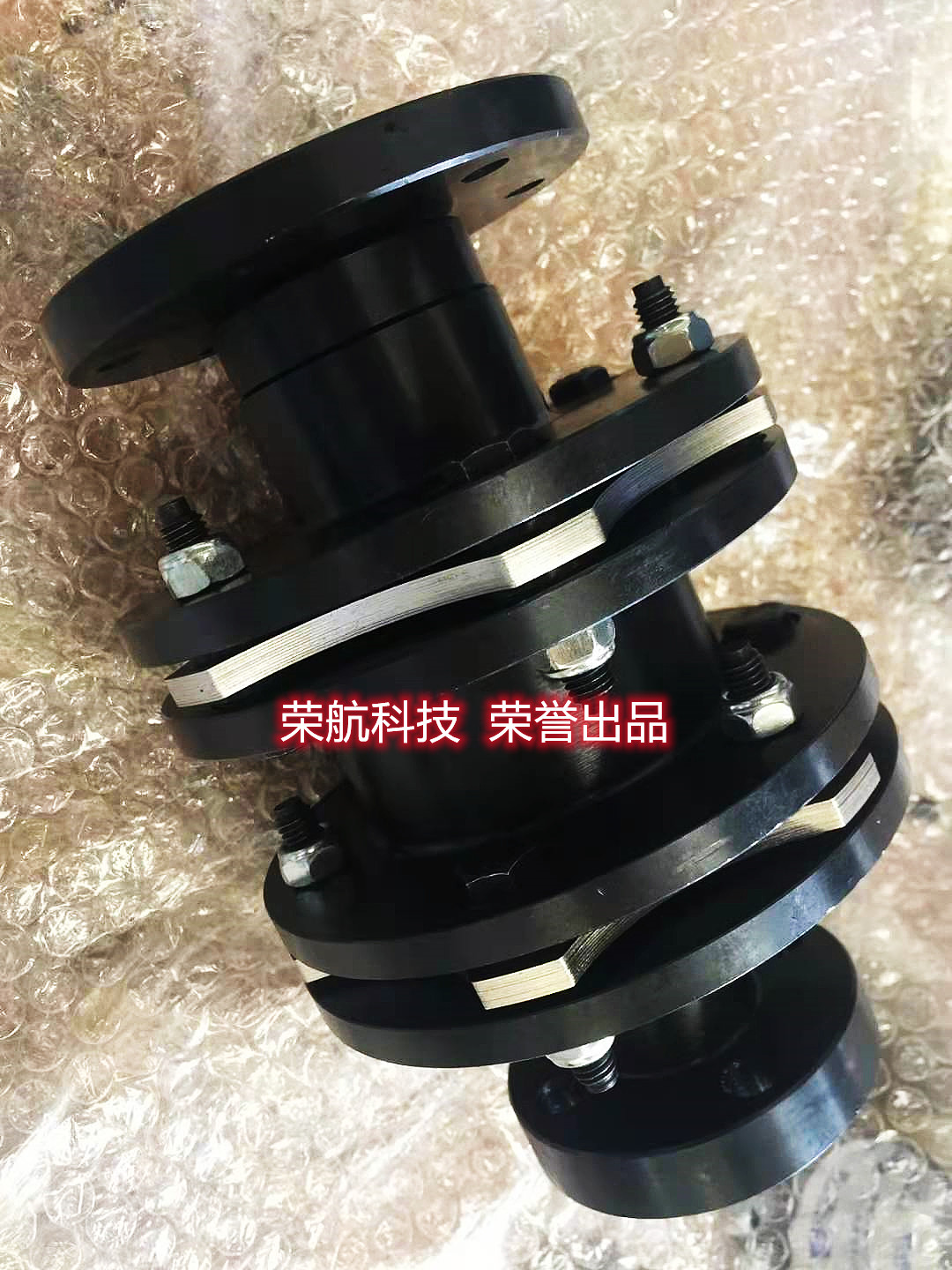 球籠聯軸器實物圖片