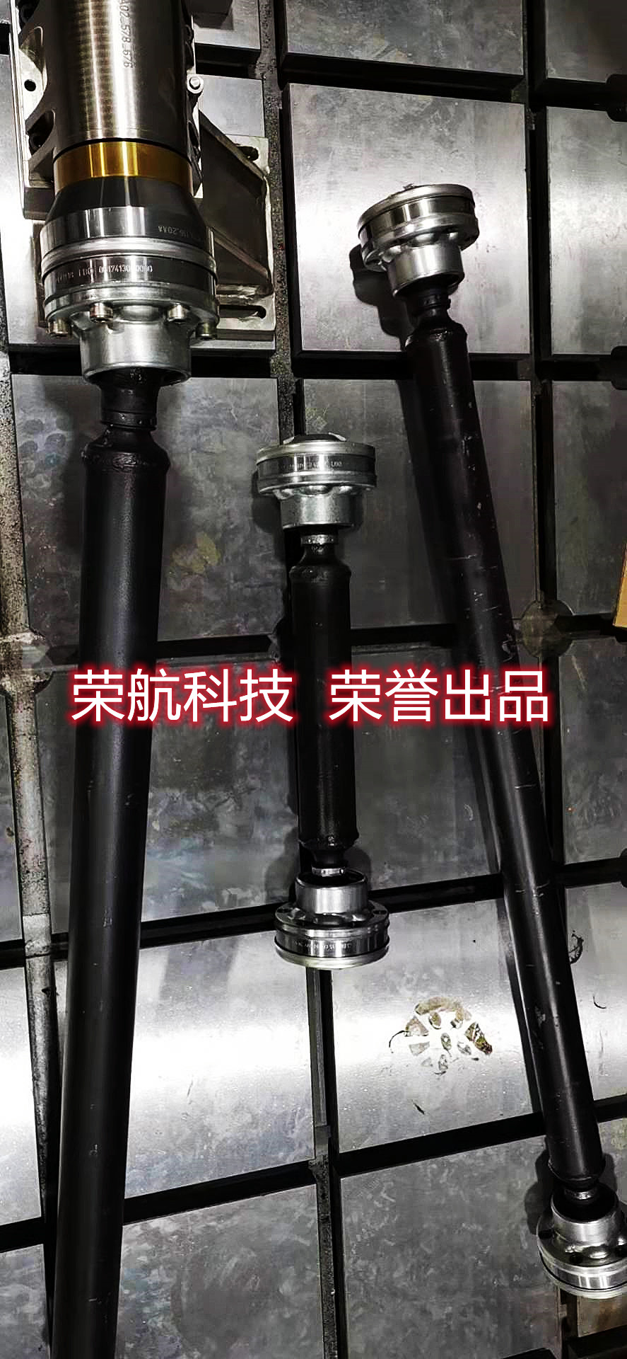 球籠聯軸器實物圖片