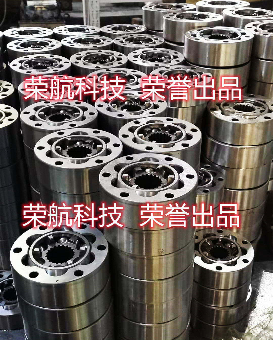 球籠聯軸器實物圖片