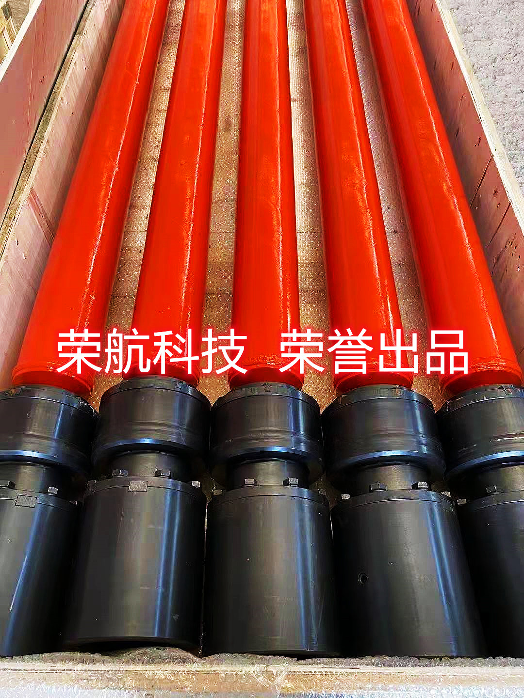 球籠聯軸器實物圖片